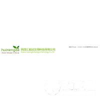 陜西匯能達生物科技有限公司